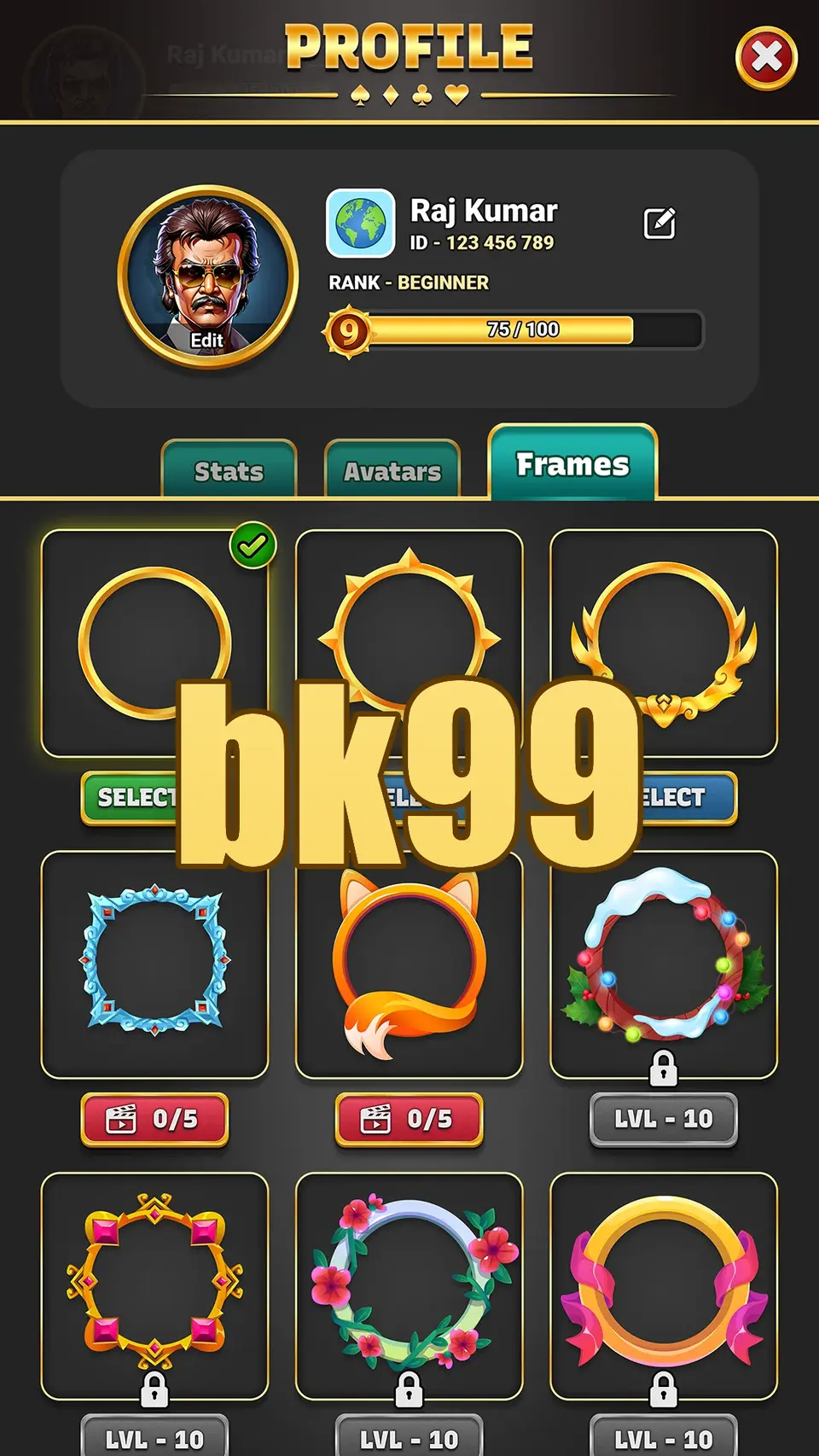 bk99 লগইন